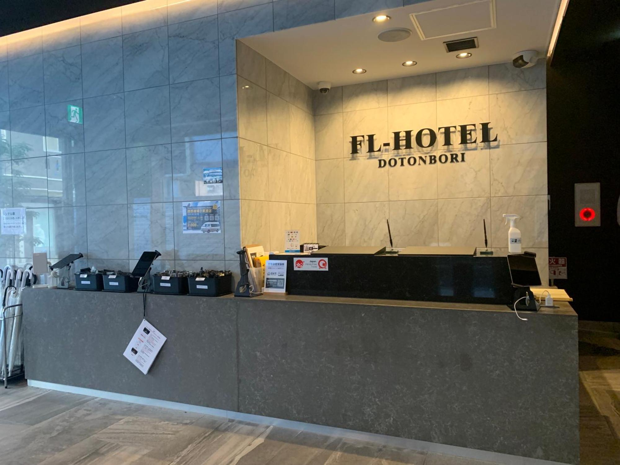 Fl Hotel Dotonbori 大阪市 エクステリア 写真