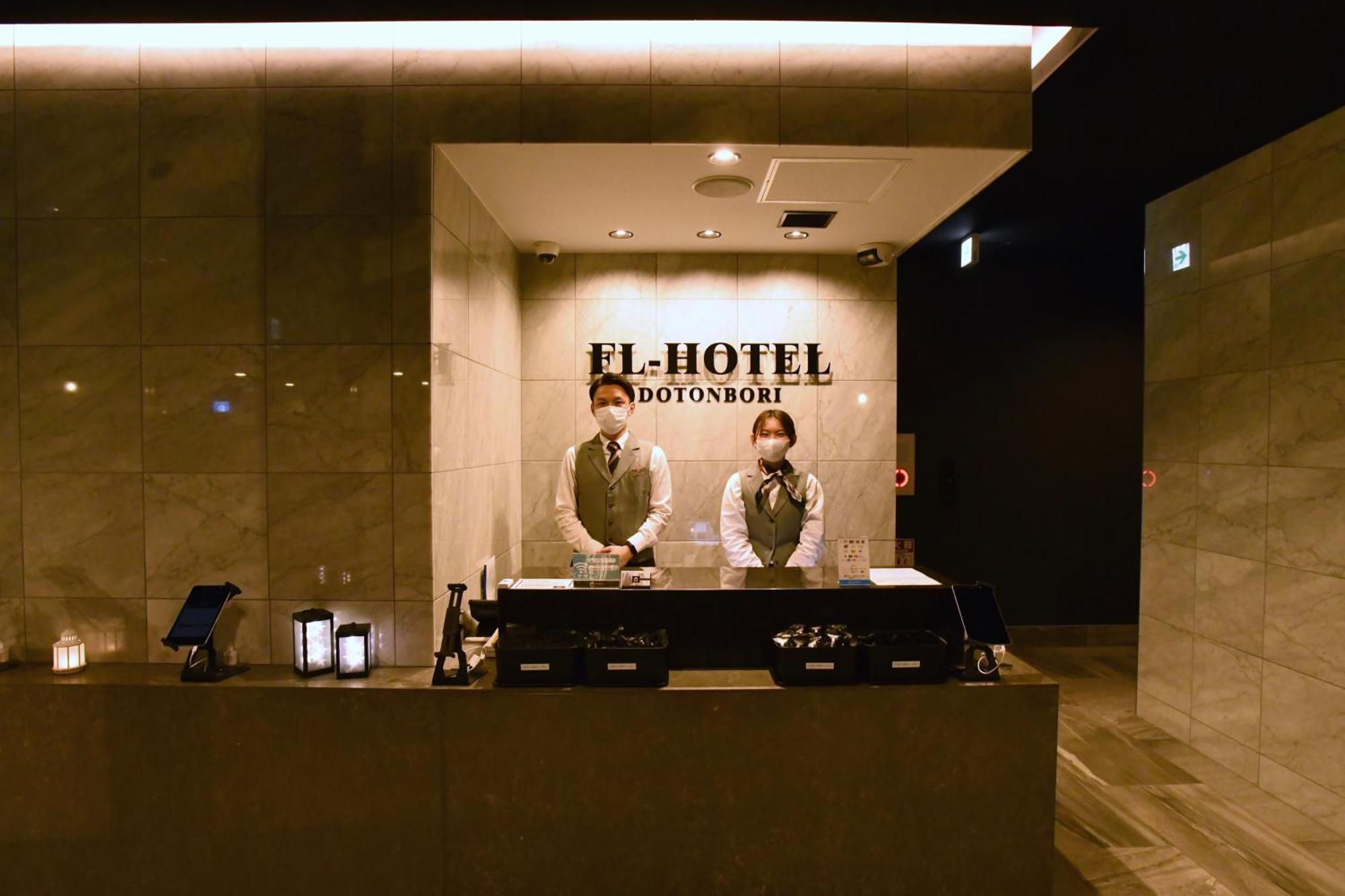 Fl Hotel Dotonbori 大阪市 エクステリア 写真
